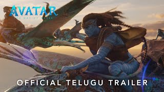 Avatar: The Way of Water | New Telugu Trailer | December 16 in Cinemas | Advance Bookings Open Now