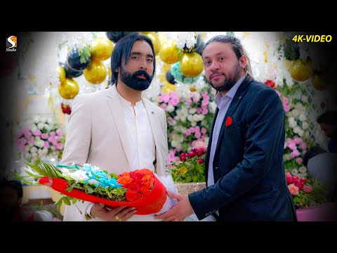 Mazhar Abbas , Happy Birthday ,  SGStudio 2023