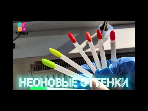 Маникюр и педикюр — ALEKSA39