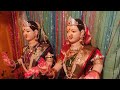 Gauri Aagman ️ Gauri Gauriganpatistatus Shorts Mahalakshmi Trending
