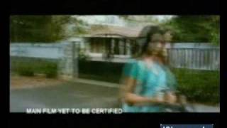Vinnaithaandi Varuvaaya (Trailer)
