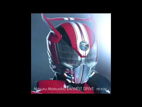 Re-ray mistsuru matsuoka