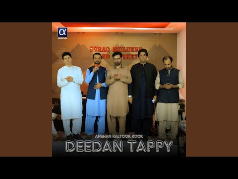 Deedan Tappy (Afghan Kaltoor Koor)