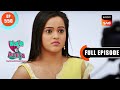 Sakhi S Photoshoot Wagle Ki Duniya Ep 550 Full Episode 4 Jan 2023