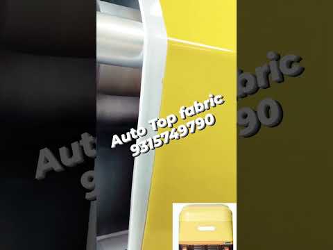 Patent Pu Rexine for Auto Seat Cover, For Automotive