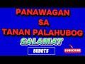 Panawagan Sa Tanan Palahubog Salamat Manongboymix X Dj Jay Ar Soterno Remix