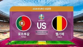 tvN SPORTS