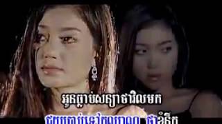 ព្រួយជាមួយច័ន្ទ (ខេមរៈសេរីមន្ត) old song HD video
