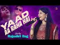 Yaad Aa Raha Hai Tera Pyar Disco Dancer Bappi Lahiri Live By Rajashri Bag Sujit Videography