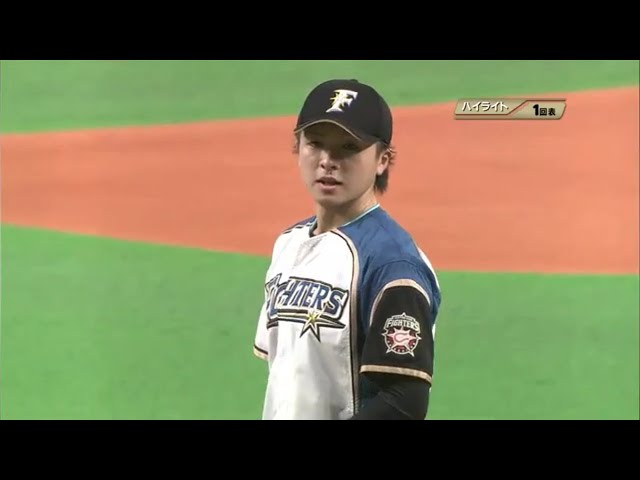 3年目右腕・上沢が金子千尋から金星! 2014/5/2 ファイターズ対バファローズ