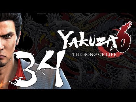 Yakuza 6: The Song of Life playthrough pt34 - An Unlikely Baseball Star