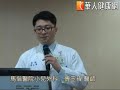 不明腹痛逾10年　童腎盂輸尿管阻塞