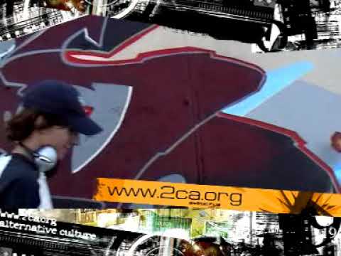 Городская Тоска   MOS