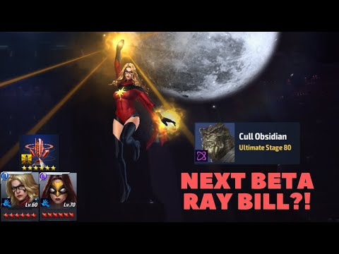 LV 60 MOONSTONE vs CULL STAGE 80 but if she's faster than Sentry the video ends -Marvel Future Fight