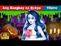 Ang Bangkay na Nobya | The Corpse Bride in Filipino | @FilipinoFairyTales