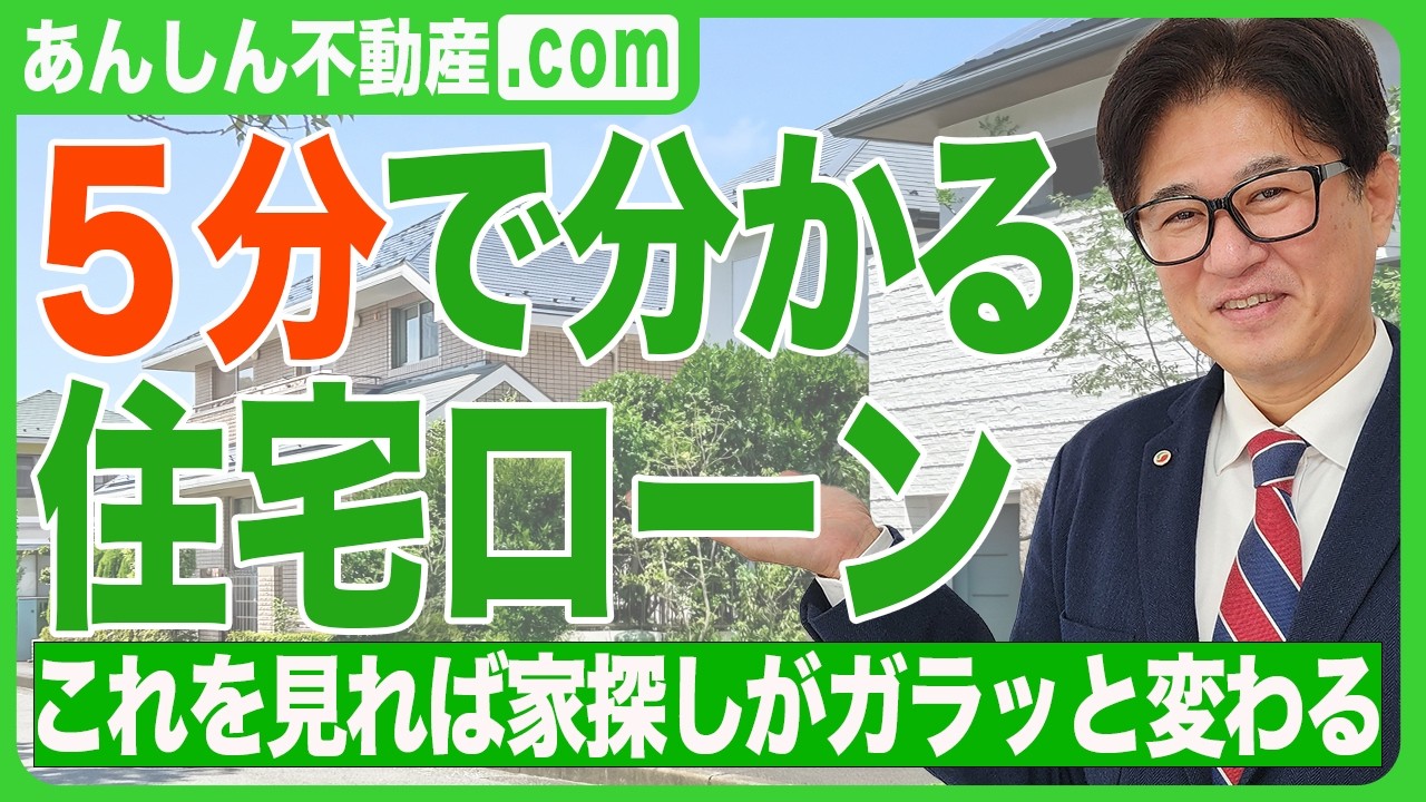 株式会社huitのYouTube動画制作実績2