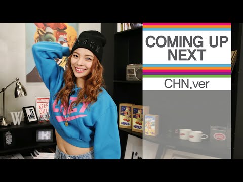 [Kpop] 1theK COMING UP NEXT [CHN Ver.] - 5th week of September, 2014(9월 5주차)  [KOR/JPN SUB]