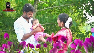 Download lagu Choto choto fule fule I ছোট্ট ছোট্ট ফুলে ফুলে I Shreyash First Rice Ceremony mp3