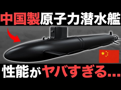 水道水:ほとんど研究されていない化学物質が発見 – 2つの連邦州が特に影響を受ける