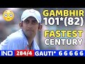 GAMBHIR 101 FASTEST CENTURY India Vs Bangladesh 2007 2nd ODI Highlights Most SHOCKING CENTURY