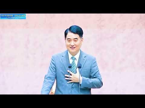 성도의 공동생활-함께 사는 축복