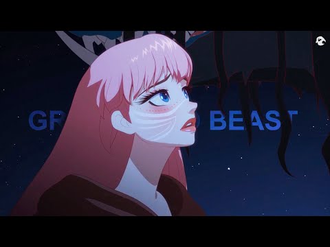 no.cape - green eyed beast (lyrics)