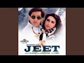 Tu Dharti Pe Chaahe Jahan Bhi Jhankar