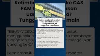 Ketimbang Banding ke CAS FAM Diminta Gunakan Uang untuk Bayar Tunggakan Gaji Pemain