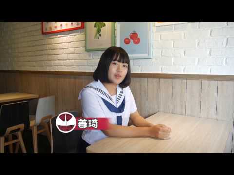 制服女孩 姜琦