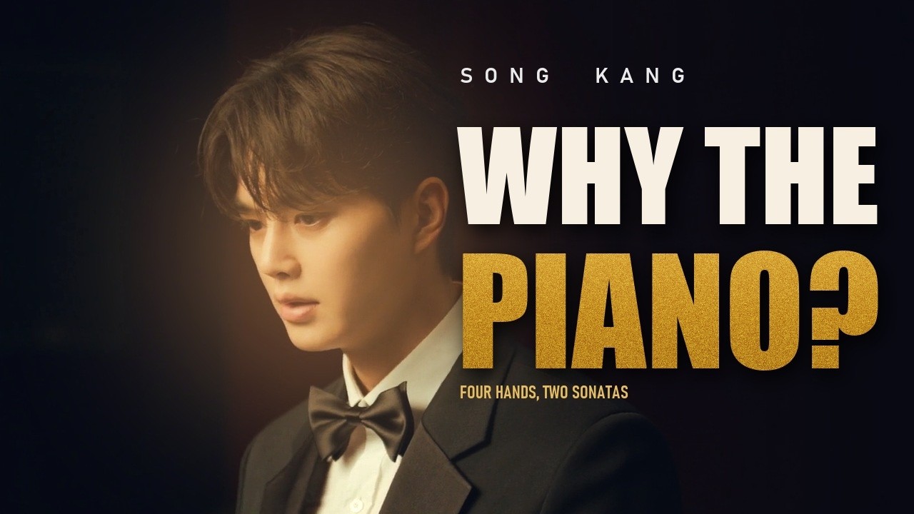 Song Kang's Piano Role: How He Prepares for Quiet Characters