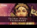 Pachai Mayil by Rakshita Suresh - with Young Superstars Haripriya, Anu & Sivaangi