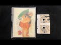 Andrew Zukerman Look At This C90 Beniffer Editions 2008
