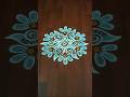 Small Kolam Daily Rangoli Kolam Designs Trending Viralvideo Shorts Shortsfeed Youtubeshorts Yt