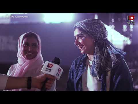 أراء الجمهور في حفل تامر حسني ضمن فعاليات "العالم عالميين"