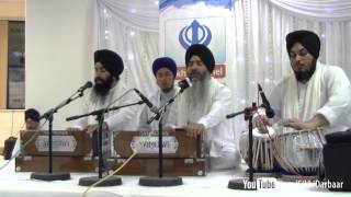 Too Karta Sachiar Menda Sai - Bhai Nirmal Singh Ji Nagpuri Wale - Leeds Mahaan Gurmat Samagam