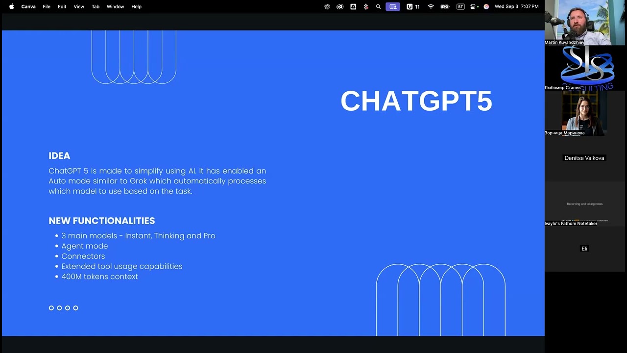 ChatGPT 5 - Агенти и функционалности
