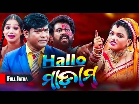 download lagu mp3 mp4 Hello Madam, download mp3 Hello Madam free download, download mp3 Hello Madam