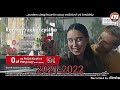 Bank Pekao S A Logo History Super Update 4