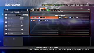 なんかゲームやる