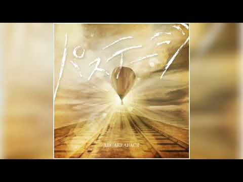 パステージ [full ver] ARCAREAFACT **Show By Rock STARS!!**