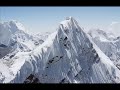 Gary Stroutsos,  Will Clipman & William Eaton - Land Of Snows