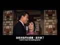 Vermilion Door (1964) Shaw Brothers **Official Trailer" 紅伶淚