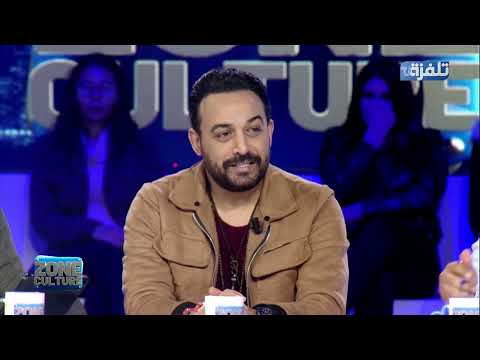 Zone Culture - الحلقة 2