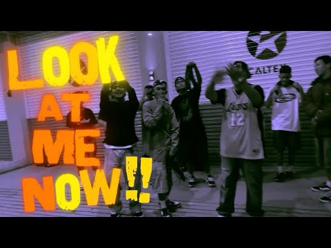 JAZ - LOOK AT ME NOW (REMIX) FT. MD BLAZE & RB2TUFF