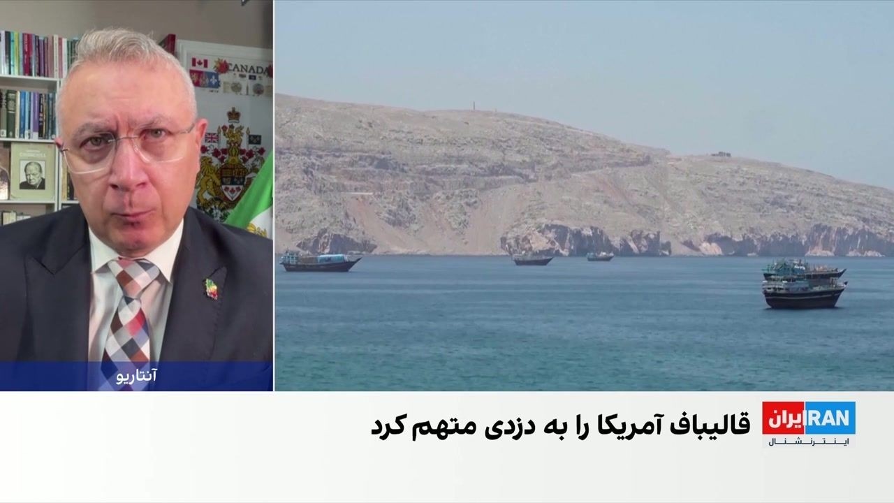 شهرام خلدی: جمهوری اسلامی از اکثریت ناراضی و ریزش نیروهای سرکوب نگران است