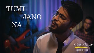 Download lagu Tumi Jano Na (bengali version) | Tum Hi Dekho Na | Calcutta Passengers | | mp3 Download lagu Tumi Jano Na (bengali version) | Tum Hi Dekho Na | Calcutta Passengers | | mp3