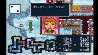 準決勝！３－８　いたスト王におれはなる！【いただきストリートゴージャスキング】