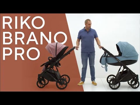 RIKO BRANO PRO - коляска универсальная