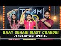 Raat Suhani Mast Chandni Janmashtami Special Dance Ashish Raval AD