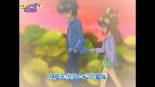 [討論] 巴哈新上架的花樣明星